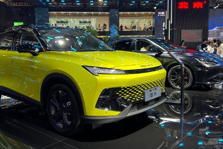 China Shanghai Auto Show 2023