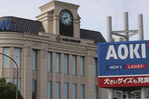 Ex-Chef von Sponsor der Tokio-Spiele verurteilt