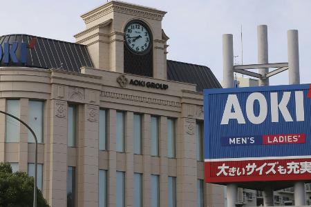 Ex-Chef von Sponsor der Tokio-Spiele verurteilt