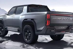 Maxus GST Elektro-Pick-up Konzeptstudie Concept Car