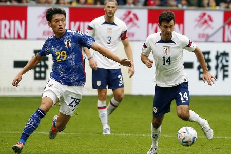 Kiel verpflichtet japanischen Nationalspieler Machino