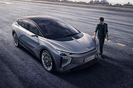 Human Horizons HiPhi 1