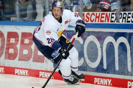 Eishockey: Olympiazweiter Mauer hört auf