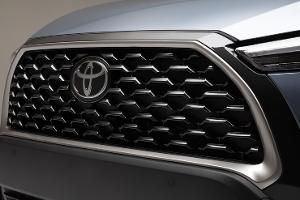 Toyota Corolla Cross Kühler Kühlergrill