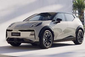 Zeekr X Elektroauto