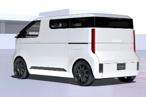 Toyota Kayoibako Elektro-Van Konzeptstudie Concept Car