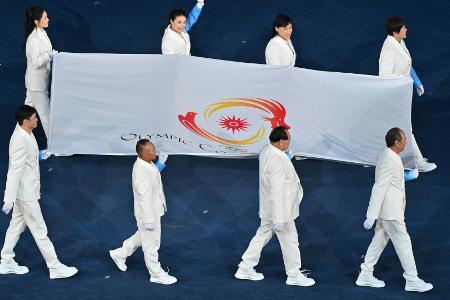 Streit um Nordkoreas Flagge: Asien-Rat soll Strafe zahlen