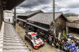 Rallye: Evans gewinnt letztes Rennen und ist Vizeweltmeister