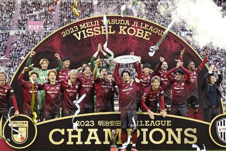 Japan: Erster Meistertitel für Vissel Kobe