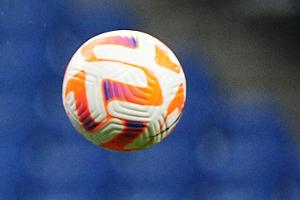 Erst im Frühjahr gegründet: Neuling wird turkmenischer Meister