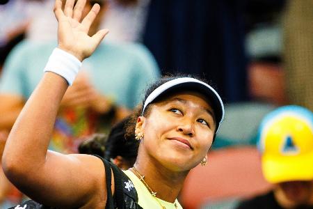 Bei Comeback-Turnier: Osaka scheitert an Pliskova