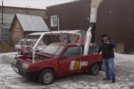 Garage 54 Lada Dampf-Samara