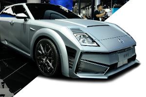 Great Wall Motors Mecha Dragon Guangzhou Auto Show 2021