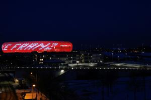 Umbenennung der Allianz Arena: Rummenigge zurückhaltend