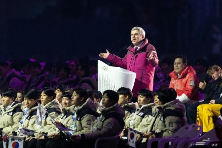 Olympische Jugendwinterspiele in Südkorea sind eröffnet