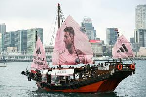 Angeschlagener Messi kann in Hongkong spielen