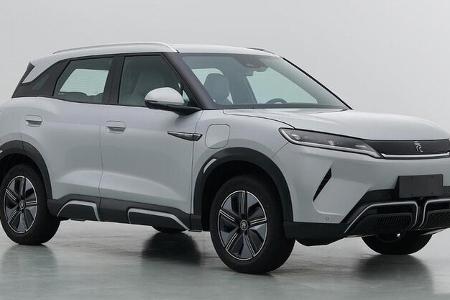 BYD Yuan / Atto Up 2024