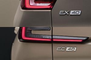 Volvo Modellbezeichnungen EX und EC