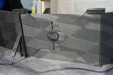 Bildschirmerweiterung