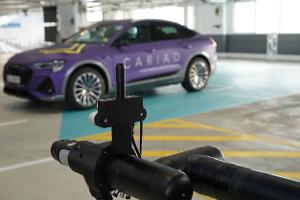 Bosch Cariad Automated Valet Charging