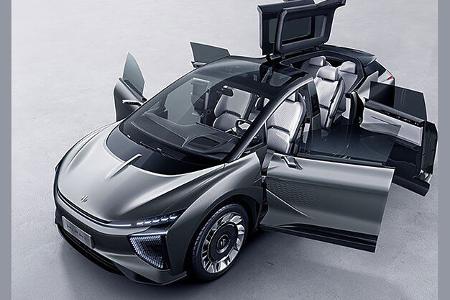 Human Horizons HiPhi 1