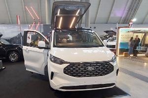 Vanexxt Frontansicht 