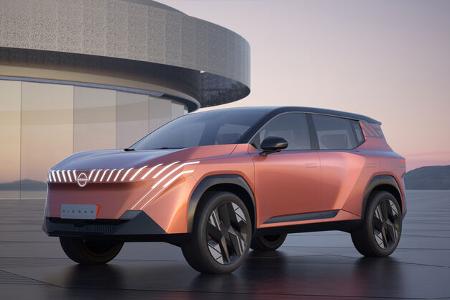 04/2024 Nissan Epic Concept Auto China