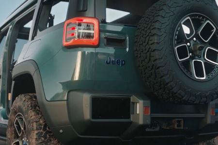 Jeep Avenger / Recon / Wagoneer S Elektro Vorstellung 