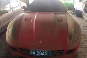 Versteigerung Ferrari 599, Polizei China