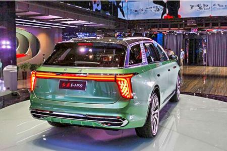 Hongqi E-HS9 Elektro-SUV