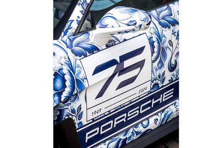 Porsche 911 GT3 RS Delfter Porzellan Einzelstück Niederlande