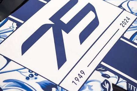 Porsche 911 GT3 RS Delfter Porzellan Einzelstück Niederlande