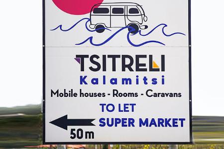 Roadtrip Griechenland Chalkidikis i