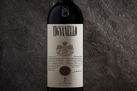 Maserati GranCabrio Folgore Tignanello