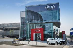 Kia Autohaus Showroom London Großbritannien UK