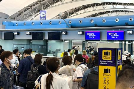 Platz 4: Osaka-Itami