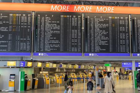 Platz 222: Frankfurt am Main