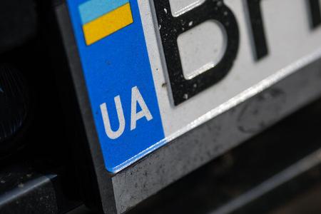 Kennzeichen Ukraine
