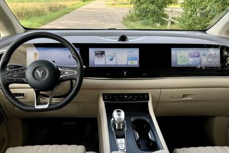 07/2024, Voyah Dream