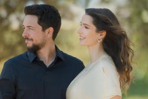 Das Baby ist da: Kronprinz Hussein von Jordanien begrüßt erstes Kind