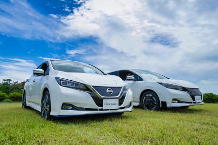 08/2024 Nissan Cool Paint Technology Hitzeschutz Lack