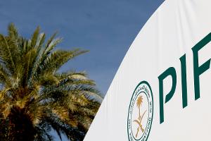 Fußball: Saudis kaufen sich in WM-Region 2026 ein