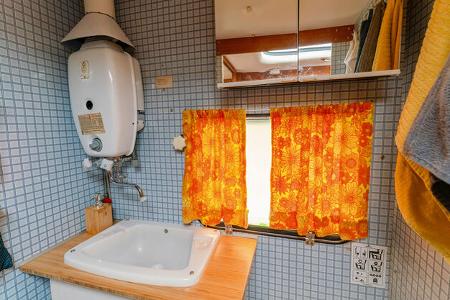 Hymermobil 550 - Gasboiler