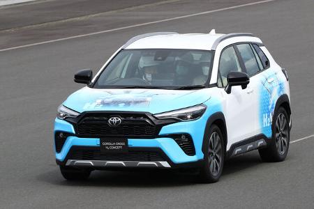 Toyota Corolla Cross H2 Concept
