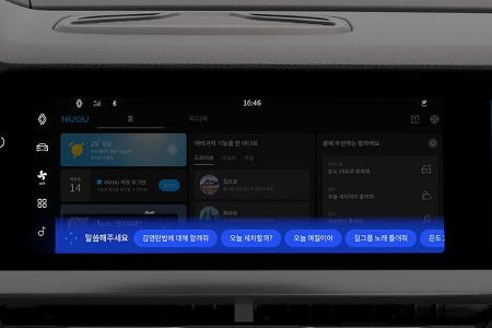 Renault Grand Koleos Kooperationsmodell Geely Asien