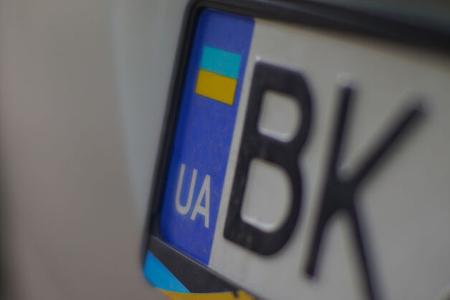 Ukraine Kennzeichen