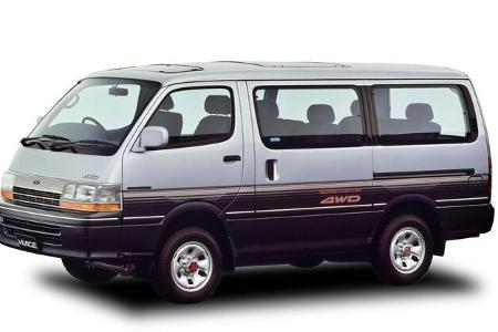 Toyota Hiace 1967 bis 2024 (Historie)