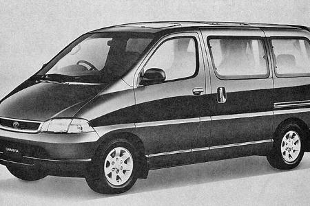 Toyota Hiace 1967 bis 2024 (Historie)