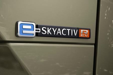 Mazda MX-30 e-Skyactiv R-EV 2023