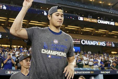 Für 4,39 Millionen Dollar: Ohtanis Rekord-Ball versteigert